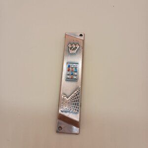 Vintage Copper Mezuzah w/ Scroll Rhinestone Judaica Rhinestone Undated READ